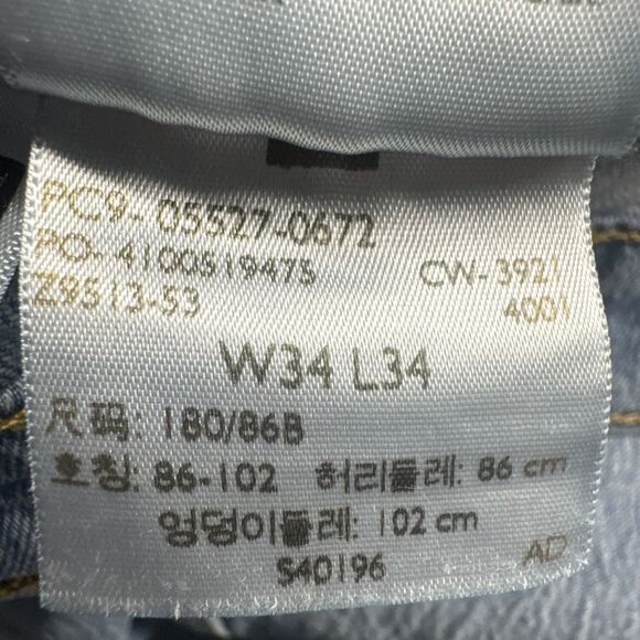 Levi’s 527 Jeans Light Wash Denim Slim Boot Cut Mens Size 34x34 Long Cowboy - Picture 5 of 10